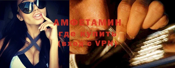 кокаин колумбия Кукмор