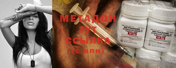 мяу мяу мука Кулебаки