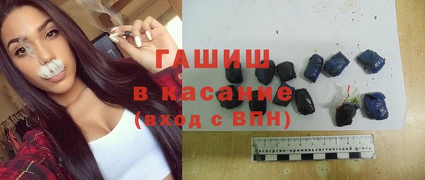 мяу мяу мука Кулебаки