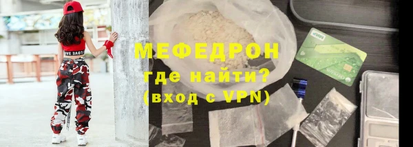 кокаин колумбия Кукмор