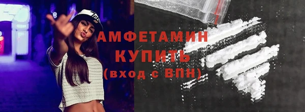 мяу мяу мука Кулебаки
