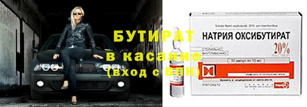 кокаин колумбия Кукмор