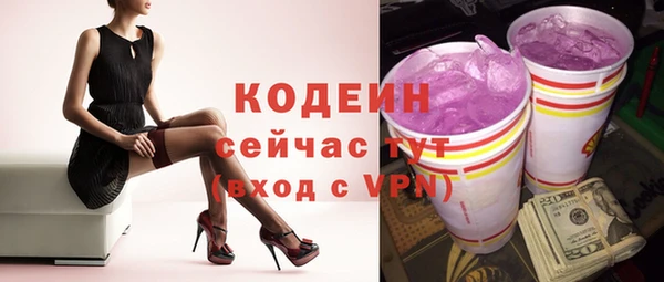 кокаин колумбия Кукмор
