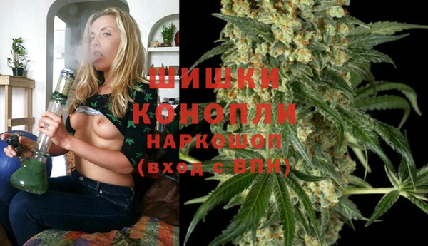 мяу мяу мука Кулебаки