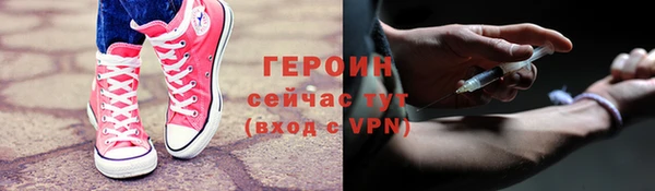 кокаин колумбия Кукмор
