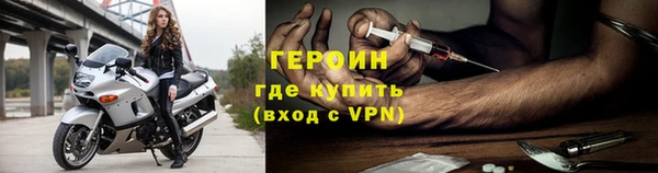 кокаин колумбия Кукмор