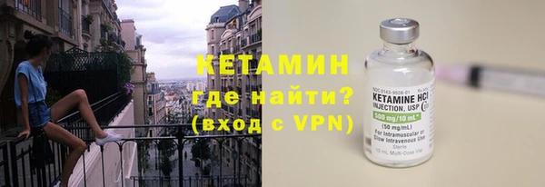 кокаин колумбия Кукмор