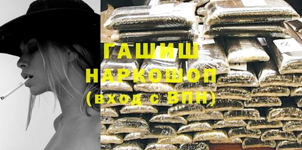 мяу мяу мука Кулебаки