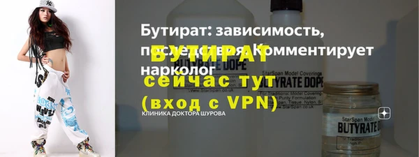 кокаин колумбия Кукмор
