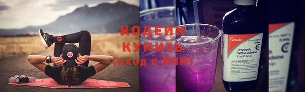 кокаин колумбия Кукмор
