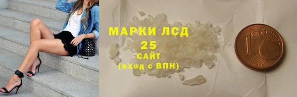 кокаин колумбия Кукмор
