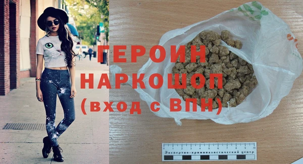 мяу мяу мука Кулебаки