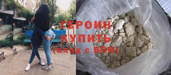 мяу мяу мука Кулебаки