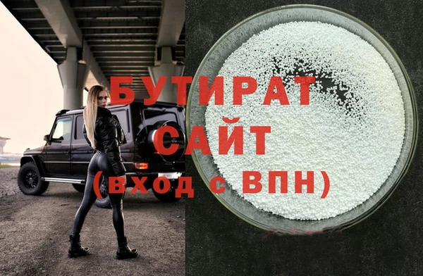 кокаин колумбия Кукмор