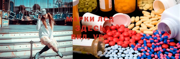 кокаин колумбия Кукмор