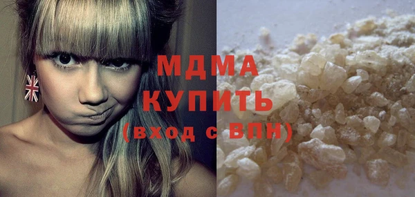 мяу мяу мука Кулебаки