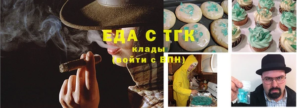 кокаин колумбия Кукмор