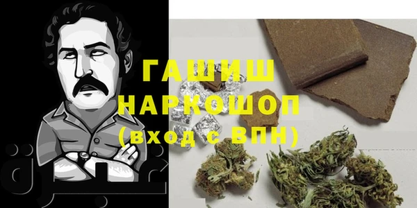 мяу мяу мука Кулебаки
